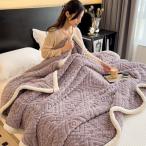 毛布キングサイズクイーンサイズ200cm×230cmブランケットふわふわポ...