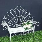  bench elegant белый многоцелевой металлический pi- кок стул модный симпатичный интерьер Arrow стул закрытый салон магазин Cafe магазин 