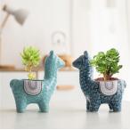 植木鉢 アルパカ オブジェフラワーポット 多肉植物 モチーフ 多肉 観葉植物 即納 動物 かわいい 小さい サボテン 小さめ