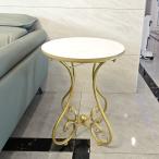 боковой стол elegant простой compact модный симпатичный интерьер Северная Европа круг ночной столик кофе стол белый Gold 4-7