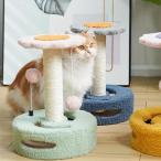  башня для кошки коготь .. кошка игрушка Mini размер лен боа ткань коготь точить кошка tower колокольчик paul (pole) мяч симпатичный симпатичный . цветок цветок bai цвет модный 