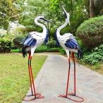 ガーデンオーナメント オブジェ 置物 白鶴 2個セット 庭 屋外 モニュメント 動物 鳥 芝生 ガレージ エレガント おしゃれ
