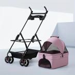  для домашних животных коляска складной удален возможность 4 колесо "дышит" сетка долговечность . есть оскфорд ткань металлическая оправа прогулка покупки домашнее животное собака кошка животное 