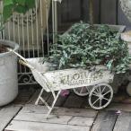 プランターワゴンフラワー カート ヴィンテージ調 アンティーク調 レトロ調 ホワイト メタル ガーデンオブジェ ガーデニング 屋内 屋外 庭 装飾 インテリア