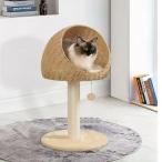  кошка tree башня для кошки .. кошка кошка животное животное домашнее животное bed living коготь .. в одном корпусе scratch post удобный . гнездо имеется бамбук производства 4-7