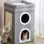  домашнее животное bed нежный 2 слой tower type квадратное type модный симпатичный интерьер кошка кошка спальное место диван house подушка серый 
