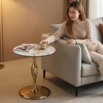  боковой стол elegant мрамор style раунд отель Like Северная Европа круглый круглый прикроватный ночной столик кофе стол compact узор изменение вход белый 