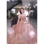 ナイトドレス パーティドレス ピンクチューブトップ スパンコール ドレス 花 謝恩会 結婚式 大きいサイズ S M L XL LL 2XL XXL 3XL XXXL プリンセス 発表会