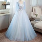 ナイトドレス パーティードレス 水色 ブルー ライトブルー 花 刺繍 袖あり ドレス 謝恩会 結婚式 大きいサイズ XS S M L XL LL 2XL XXL 3XL XXXL 発表会