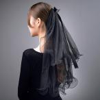 ベール ウェディングベール 黒 ブラック パール メッシュ 結婚式 姫系 二次会 パーティー ウェディング 花嫁 プリンセス 森ガール リボン 可愛い 前撮り