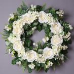 ショッピングリース リース フラワー 花 インテリア ホワイト 白 壁掛け ウェディング 前撮り 花嫁 造花 結婚式 豪華 ガーリー 可愛い 装飾品 前撮り お洒落 二次会 披露宴 海外挙式