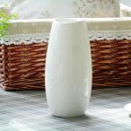  цветок основа украшение ваза белый .. вход простой интерьер модный сырой . цветок керамика Country living симпатичный дизайн French смешанные товары живые цветы living 