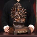 千手観音 菩薩 像 仏像 女神 仏教 開