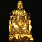 薬王孫シミャオ 神 神様 置物 オブジェ