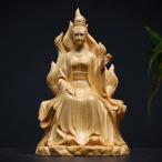  украшение произведение искусства 9 хвост .. дерево дерево из дерева дерево гравюра шт .... длина ... предмет . исключая .. исключая счастливый случай .. состояние . удача в деньгах дешево производство .. нет болезнь . несчастье .. здоровье . интерьер вход офис 