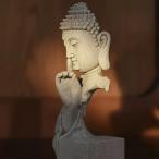 仏像 仏様 神様 置物 オブジェ ストーン 仏教 精密彫刻 一刀彫り 風水 崇拝 彫刻 病気平癒 子宝 厄除け 健康運 仕事運 家庭運 金運 開運 商売〓盛 インテリア