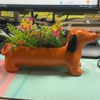 プランター犬ダックスフンド樹脂オレンジフラワーポット植木鉢多肉植物寄せ植え...