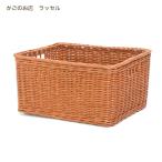  номер образца 030 плетеная корзинка корзина место хранения корзина регулировка корзина полки место хранения . предмет inserting магазин инвентарь хорошо качество ротанг [ корзина. . магазин russell ]