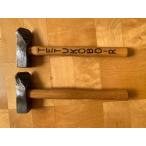  работник поэтому. кованый специальный [ наклонный выбивалка ] Hammer 
