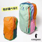 コトパクシ cotopaxi BATAC 24L BACKPACK - DEL DiA Surprise Pack バックパック 4200180035211 新色入荷