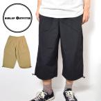 BURLAP OUTFITTER балка LAP наружный fita- шорты 7 минут длина брюки 3/4 TRACK PANT грузовик брюки укороченные брюки BO0601 клик post соответствует товар 