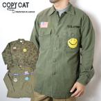コピーキャット COPY CAT 2025FW 新柄入荷 FATIGUE SHIRTS ジャケット