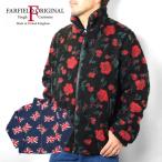 ファーフィールドオリジナル FELL JACKET ボアジャケット FF2402