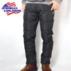 JEMORGAN ダウン x ストレッチシャギー クライミングパンツ JF224-644