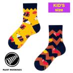 MANY MORNINGS メニーモーニングス KIDS SOX APPLE HEDGEHOG KIDS キッズ 靴下 子供 クリックポスト対応商品