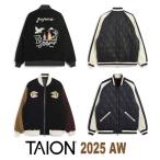 ショッピングスカジャン タイオン TAION ダウン 2025AW予約受付中 UNISEX ジャパンスペシャル リバーシブル スカジャン ダウンジャケット TAION-JK04JS