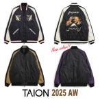 タイオン TAION ダウン 2025AW UNISEX ジャパンスペシャル リバーシブル スカジャン ダウンジャケット TAION-JK04JS-N1
