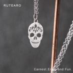  Skull колье мужской женский нержавеющая сталь Skull серебряный каркас череп . аксессуары 