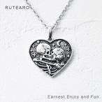  Skull колье Heart мужской каркас череп женский подарок серебряный маленький подарок звезда ночь пустой 