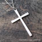  колье Cross 10 знак . простой серебряный мужской женский довольно большой подвеска аксессуары 