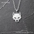 . колье подвеска нержавеющая сталь Silver Wolf животное аксессуары 