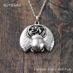 ejipto аксессуары колье товары ejipto бог насекомое ska labe Hayabusa серебряный крыло Pro биде ns. глаз 