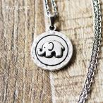 Yahoo! Yahoo!ショッピング(ヤフー ショッピング)象 ぞう ネックレス 動物 シンプル  プレゼント シルバー 可愛い アクセサリー 小さめ レトロ カジュアル