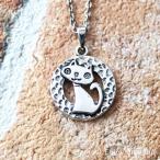 猫グッズ雑貨おしゃれプレゼントネッ...