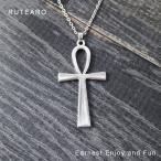  Anne k Cross колье подвеска колье 10 знак .ejipto 10 знак isis амулет старый плата миф 