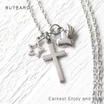  колье женский серебряный Heart Cross 10 знак . подвеска звезда под старину амулет 