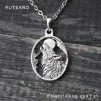 . колье аксессуары подвеска мужской Silver Wolf подарок месяц . три день месяц ночь пустой 