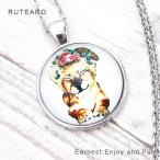 Yahoo! Yahoo!ショッピング(ヤフー ショッピング)ライオン ネックレス レディース ペンダント グッズ 雑貨 可愛い プレゼント ギフト アクセサリー 動物 花