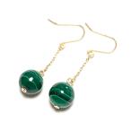 【Rvaru】K18ピアス マラカイト 8mm チェーンフックピアス 孔雀石 K18YG 18金イエローゴールド アメリカン 誕生石 天然石 イヤリング チャーム