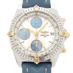 IMPERIAL ヤフー店のクロノマットを見る