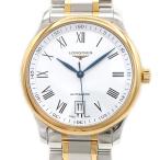 LONGINES ロンジン マスターコレクション L2.628.5 デイト 30m防水 裏スケ 白 ホワイト YG SS コンビ メンズ 自動巻き