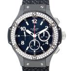 HUBLOT ウブロ ブラックマジック 301.CV.130.RX.114 オールブラック ダイヤベゼル 純正ダイヤ 44mm クロノグラフ デイト