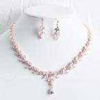  Cubic Zirconia колье iya серьги-кольца 2 позиций комплект свадьба rose Gold свадьба свадебный розовый циркон невеста 