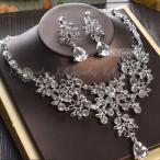 iya серьги-кольца колье 2 позиций комплект аксессуары свадьба свадьба свадебный u Эдди ng серебряный высокое качество ювелирные изделия 