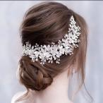 シルバー ヘッドドレス 結婚式 ウェディング ヘアアクセサリー ウエディング 髪飾り ヘッドバンド ティアラ ヘッドアクセサリー ボンネ フラワー