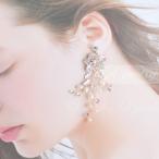 イヤリング ピアス アクセサリー ローズ ゴールド ピンク ブライダル 結婚式 ウェディング ウエディング 揺れる 長め ロング パール お花 フラワー